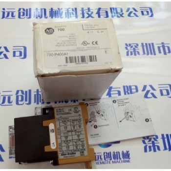 AB 1756-CNBR ControlNet通信接口模块(可冗余)