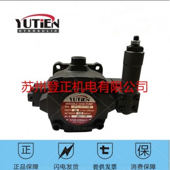 台湾YUTIEN油田叶片泵 PV2R12-8-41-F-R