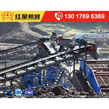 河南300吨石料生产线投资优惠成行业网红