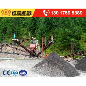 大型砂石料厂生产线设备价格