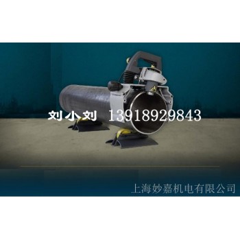 上海现场管道焊接坡口倒角 体机PB220E