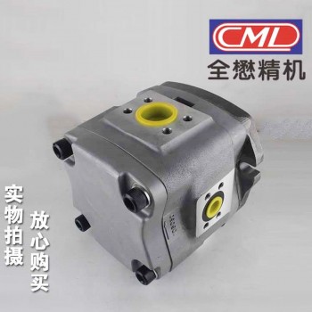 供应原装台湾CML全懋VCM-SF-40B/EGA-4.3叶片泵/齿轮泵