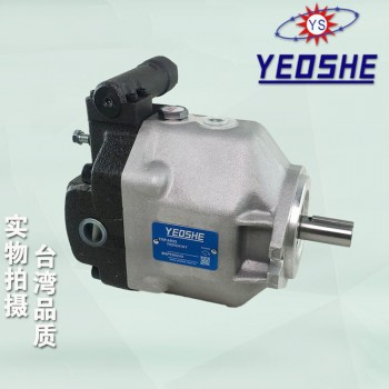 现供原装台湾YEOSHE油昇V18A3R-10X柱塞泵