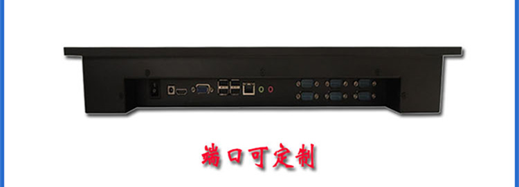 17寸19寸综合详情_13