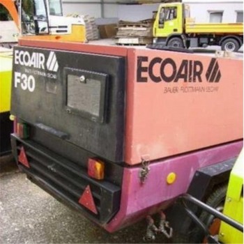 ECOAIR空压机