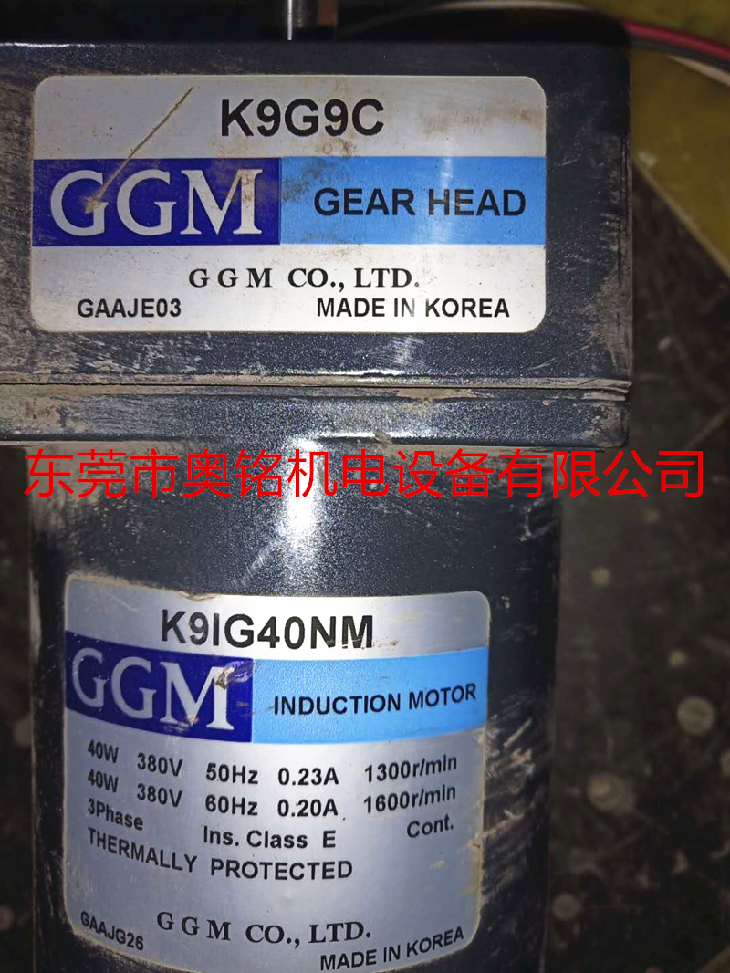 GGM电机马达,直流无刷电机,交流电机,直流电机,无刷电机,减速机,控制器,行星咸速电机,K9IG40NM,K9G9C
