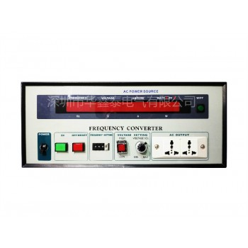 单相2KVA变频电源|2KW变频稳压电源|2000W调频调压器|2000VA变频变压器