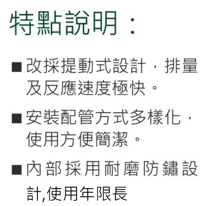  HINAKA电磁阀标准方向阀HPS系列