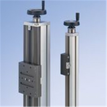 Maschinenbau Kitz线性滑轨