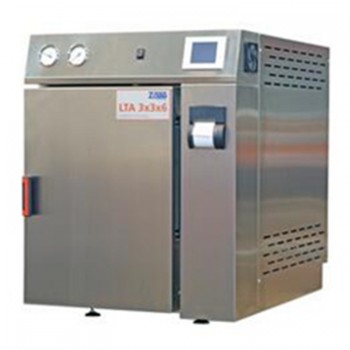 ZIRBUS冷冻干燥机