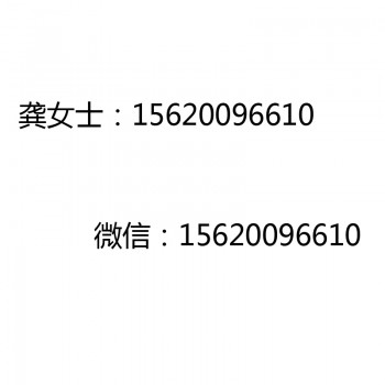 天津电源配电箱/柜