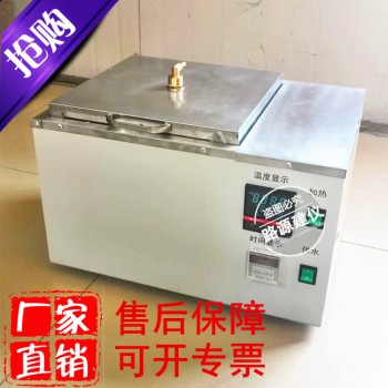 ZF-3型岩石沸煮箱自动开机