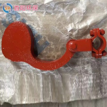 郑州湿式电除尘配件阳 振打锤电磁锤振打器