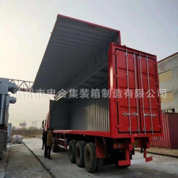 沧州忠合定做箱式车展集装箱 交通运输物流集装箱