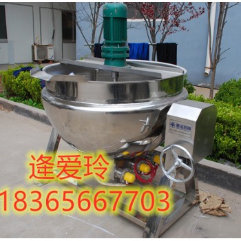 小龙虾蒸煮夹层锅  电磁搅拌夹层锅