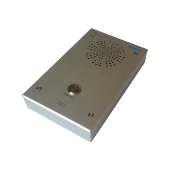 厂家直销TD-6002 网络音频对讲终端