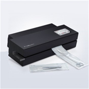 德国Hawo真空式封口机