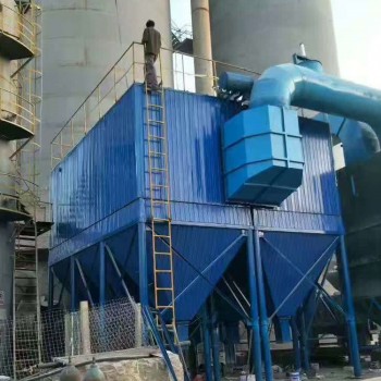 辽宁100吨链条锅炉除尘器厂家设计新技术