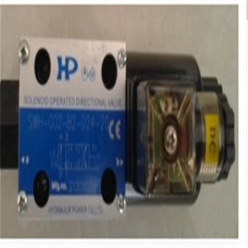 HP电磁换向阀DFA-02-3C4-C2-35