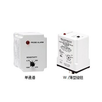Macromatic延时继电器