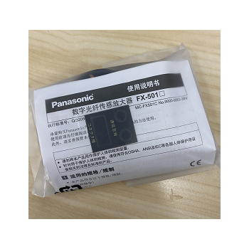 松下数字光纤传感器FX-501-C2