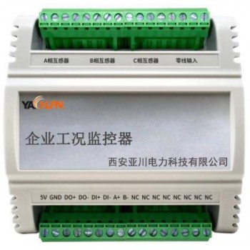 安康AI2000 SRTU-01电力监控设备在能耗系统中应用