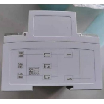 蒲江县学生公寓无人自动断电DDEB2S智能集中电表方案说明 智能收费充值系统