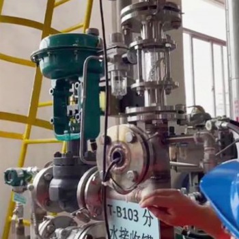 哈希3700电导率分析仪在油水分离工艺中液位判断的应用