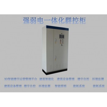EcR-18.5N热水泵智能控制柜
