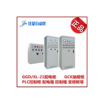 天津PLC自动化成套设备