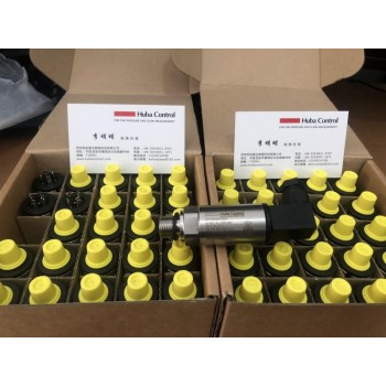 瑞士富巴（Huba）压力传感器，瑞士富巴压差传感器，瑞士富巴流量传感器