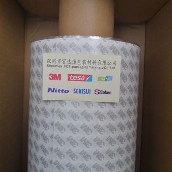 3MPET双面胶带型号