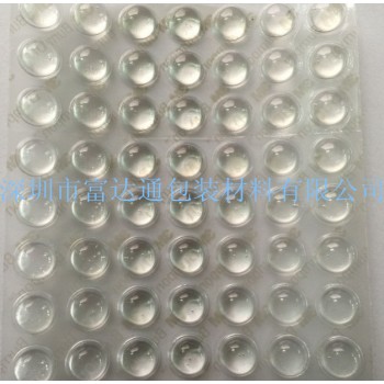 供应江苏上海3M脚垫