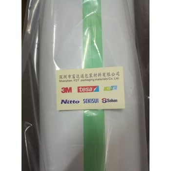 供应广东3M脚垫
