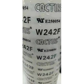 大亨胶带（CACTUS）型号