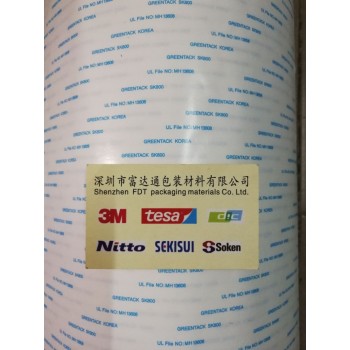 韩国S&K泡绵胶带型号