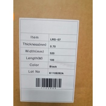 韩国多乐（DOOROO）泡棉胶带型号